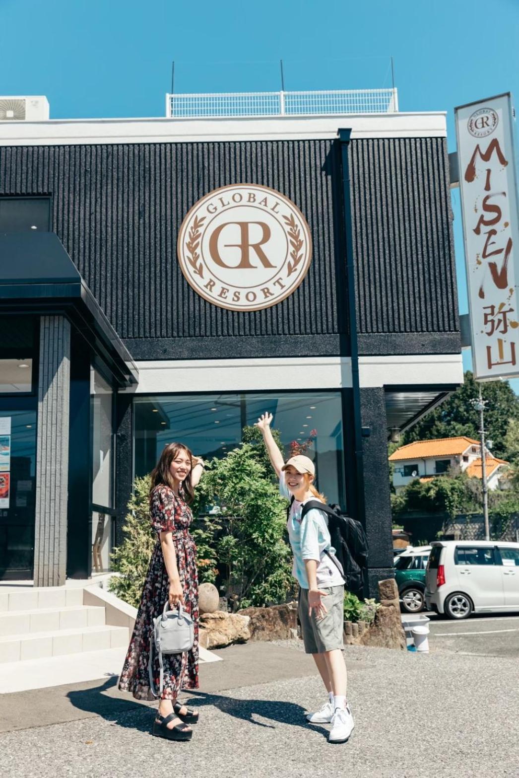 Global Resort Misen - グローバルリゾート弥山 Hatsukaichi Buitenkant foto